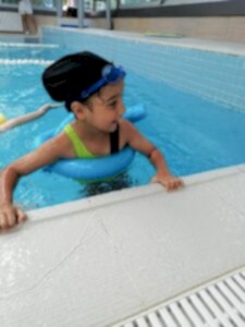 İstanbul Marmara Spor Kulübü
